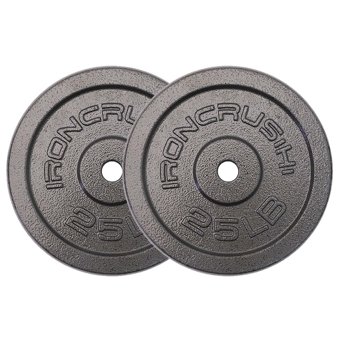 Standard Weight Plates for 1" Hole - Superior Hammertone Finish
